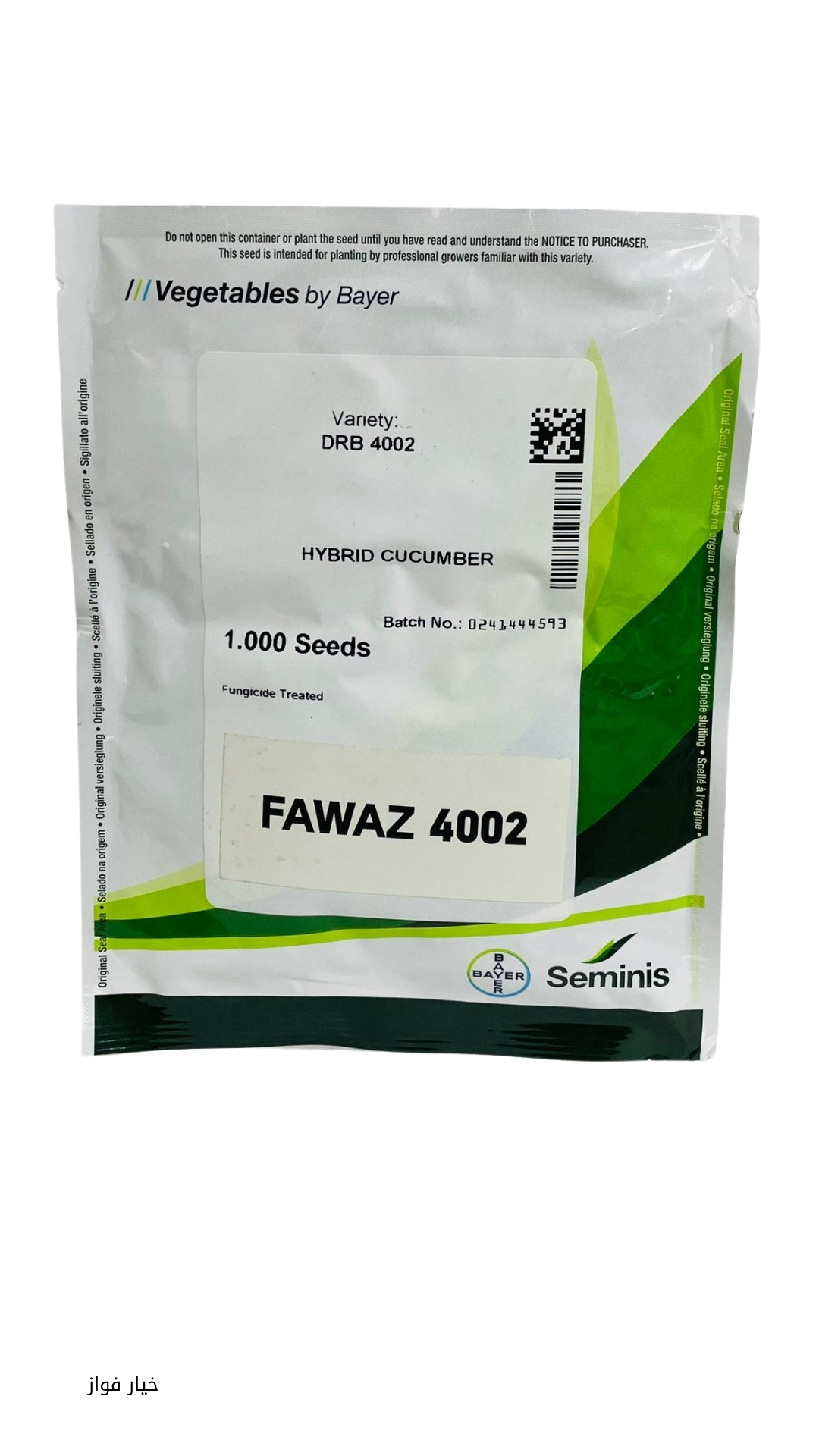 Fawaz 4002 Cucumber Seeds